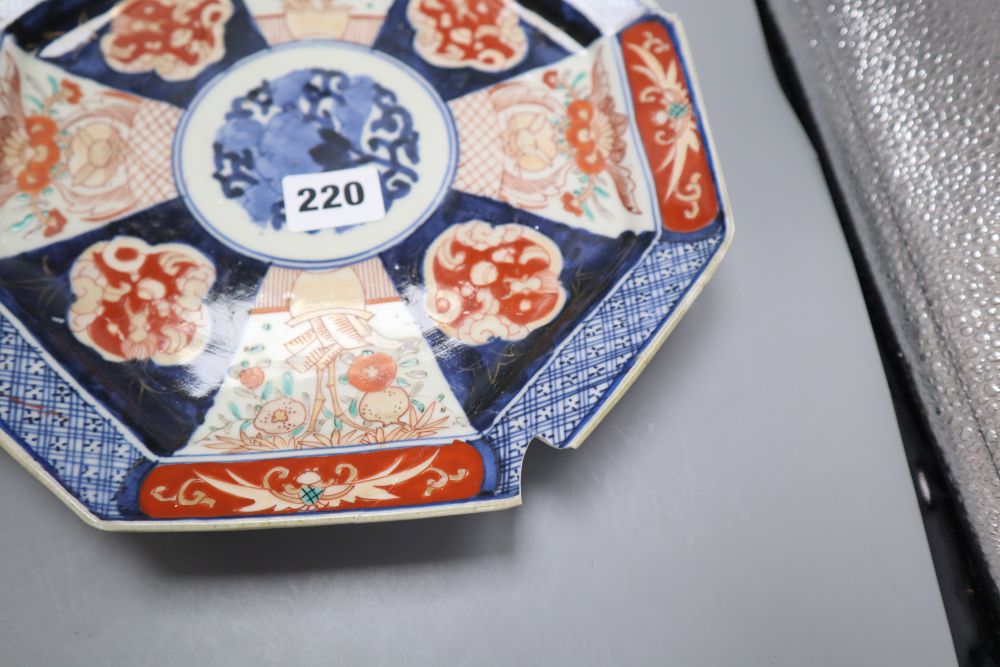 A Chinese celadon bowl, diameter 14cm, an Imari plate and two Chinese plates